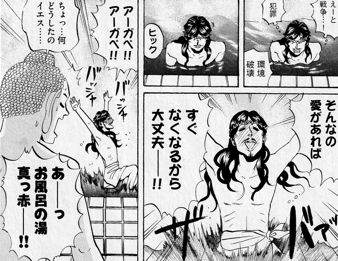 おすすめ漫画シリーズ Kiraraが影響を受けた漫画6選